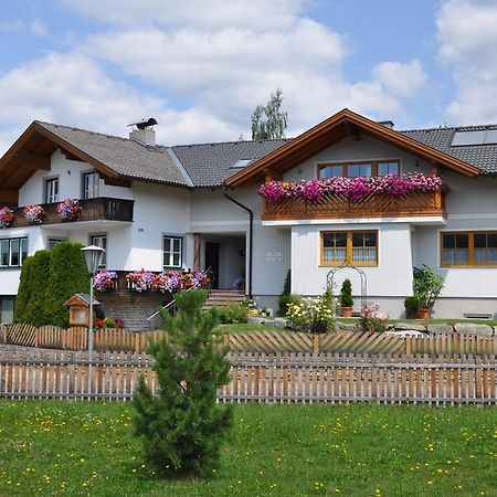 شقة Haus Schreilechner ماريابفار الغرفة الصورة